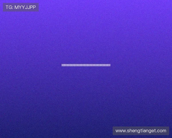 太阳成娱乐集团打造世界杯主题虚拟互动空间增强粉丝的沉浸式体育娱乐体验