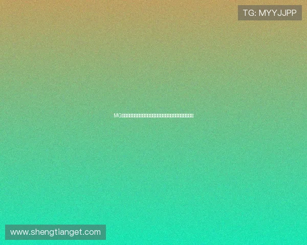 MG游戏盒子助手全面升级,助你轻松管理游戏资源与提升游戏体验 MG游戏盒子助手全面升级,助你轻松管理游戏资源与提升游戏体验